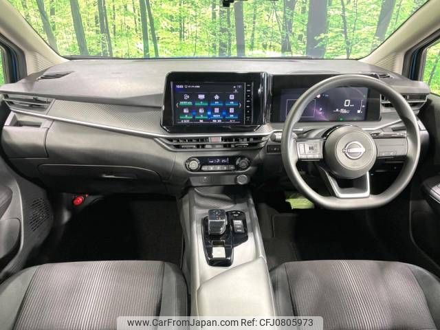 nissan note 2023 -NISSAN--Note 6AA-E13--E13-247103---NISSAN--Note 6AA-E13--E13-247103- image 2