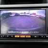 nissan x-trail 2013 23241602 image 38