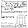 suzuki solio 2012 -SUZUKI--Solio MA15S--MA15S-958434---SUZUKI--Solio MA15S--MA15S-958434- image 3
