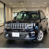 jeep renegade 2020 quick_quick_BV13PM_1C4BU0000LPL74837 image 1