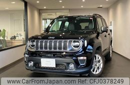 jeep renegade 2020 quick_quick_BV13PM_1C4BU0000LPL74837