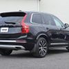 volvo xc90 2019 CFJ1550329 image 2