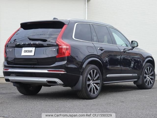 volvo xc90 2019 CFJ1550329 image 2