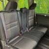 nissan serena 2020 -NISSAN--Serena DAA-GFC27--GFC27-195312---NISSAN--Serena DAA-GFC27--GFC27-195312- image 11