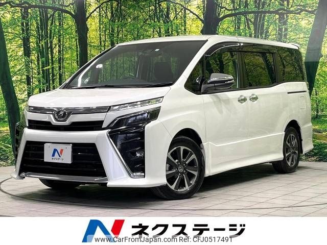 toyota voxy 2020 -TOYOTA--Voxy DBA-ZRR80W--ZRR80-0599349---TOYOTA--Voxy DBA-ZRR80W--ZRR80-0599349- image 1