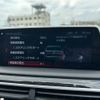 bmw 7-series 2017 -BMW--BMW 7 Series DBA-7A30--WBA7A22090G855868---BMW--BMW 7 Series DBA-7A30--WBA7A22090G855868- image 5