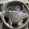 toyota vellfire 2016 -TOYOTA 【名古屋 307ﾐ1684】--Vellfire DAA-AYH30W--AYH30-0030647---TOYOTA 【名古屋 307ﾐ1684】--Vellfire DAA-AYH30W--AYH30-0030647- image 8