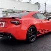 toyota 86 2017 504928-924520 image 2