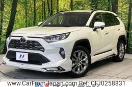 toyota rav4 2019 -TOYOTA--RAV4 6BA-MXAA54--MXAA54-4003297---TOYOTA--RAV4 6BA-MXAA54--MXAA54-4003297-