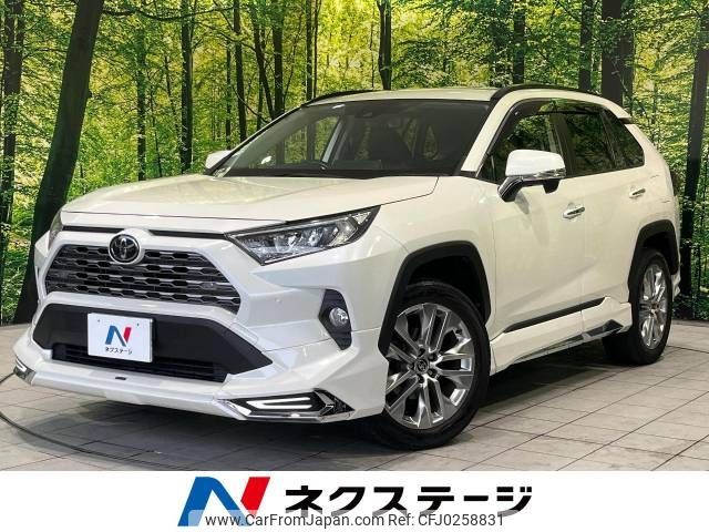 toyota rav4 2019 -TOYOTA--RAV4 6BA-MXAA54--MXAA54-4003297---TOYOTA--RAV4 6BA-MXAA54--MXAA54-4003297- image 1