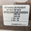 peugeot 2008 2014 -PEUGEOT 【金沢 300ﾄ2531】--Peugeot 2008 A94HM01-VF3CUHMZ0EY042024---PEUGEOT 【金沢 300ﾄ2531】--Peugeot 2008 A94HM01-VF3CUHMZ0EY042024- image 7