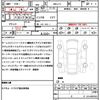 honda n-box 2023 quick_quick_6BA-JF3_JF3-2402766 image 21