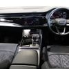 audi q8 2024 CFJ1604462 image 2