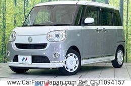 daihatsu move-canbus 2020 -DAIHATSU--Move Canbus 5BA-LA800S--LA800S-0218619---DAIHATSU--Move Canbus 5BA-LA800S--LA800S-0218619-