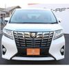 toyota alphard 2016 -TOYOTA--Alphard DBA-AGH30W--AGH30-0061510---TOYOTA--Alphard DBA-AGH30W--AGH30-0061510- image 7