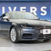 audi tt 2015 CFJ1698327 image 16