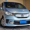 honda freed-hybrid 2014 quick_quick_DAA-GP3_GP3-1124910 image 3