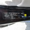 nissan clipper-van 2019 -NISSAN--Clipper Van EBD-DR17V--DR17V-823036---NISSAN--Clipper Van EBD-DR17V--DR17V-823036- image 31