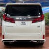 toyota alphard 2019 -TOYOTA--Alphard DAA-AYH30W--AYH30-0084138---TOYOTA--Alphard DAA-AYH30W--AYH30-0084138- image 16