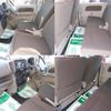 mitsubishi minicab-van 2022 -MITSUBISHI 【名変中 】--Minicab Van DS17V--610432---MITSUBISHI 【名変中 】--Minicab Van DS17V--610432- image 10
