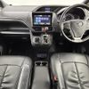 toyota voxy 2015 -TOYOTA--Voxy DBA-ZRR80W--ZRR80-0178715---TOYOTA--Voxy DBA-ZRR80W--ZRR80-0178715- image 17