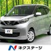 nissan dayz 2021 CFJ1835852 image 1