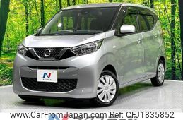 nissan dayz 2021 CFJ1835852
