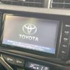 toyota aqua 2015 -TOYOTA--AQUA DAA-NHP10--NHP10-6394475---TOYOTA--AQUA DAA-NHP10--NHP10-6394475- image 3