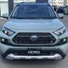 toyota rav4 2024 -TOYOTA 【高松 300ｾ9121】--RAV4 AXAH54--2016623---TOYOTA 【高松 300ｾ9121】--RAV4 AXAH54--2016623- image 7