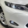 toyota harrier 2015 -TOYOTA--Harrier DBA-ZSU60W--ZSU60-0046051---TOYOTA--Harrier DBA-ZSU60W--ZSU60-0046051- image 12