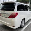 toyota alphard 2014 -TOYOTA--Alphard DBA-GGH20W--GGH20-8084249---TOYOTA--Alphard DBA-GGH20W--GGH20-8084249- image 21