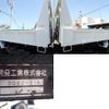 isuzu elf-truck 2013 -ISUZU--Elf TKG-NKR85AN--NKR85-7032872---ISUZU--Elf TKG-NKR85AN--NKR85-7032872- image 12