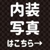 toyota alphard 2020 CARSENSOR_JP_AU6400495262 image 43