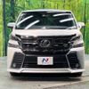 toyota vellfire 2016 -TOYOTA--Vellfire DBA-AGH30W--AGH30-0103239---TOYOTA--Vellfire DBA-AGH30W--AGH30-0103239- image 16