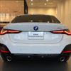 bmw 4-series 2025 CFJ1806737 image 5