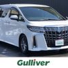 toyota alphard 2022 -TOYOTA--Alphard 6AA-AYH30W--AYH30-0140511---TOYOTA--Alphard 6AA-AYH30W--AYH30-0140511- image 1