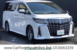 toyota alphard 2022 -TOYOTA--Alphard 6AA-AYH30W--AYH30-0140511---TOYOTA--Alphard 6AA-AYH30W--AYH30-0140511-