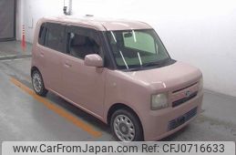 daihatsu move-conte 2014 quick_quick_DBA-L575S_L575S-0205763