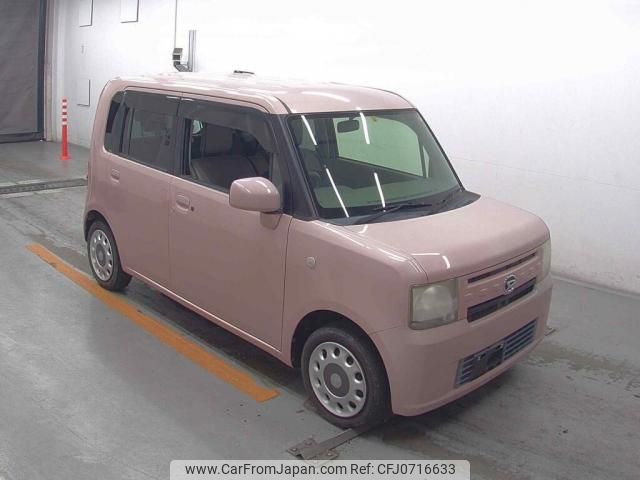 daihatsu move-conte 2014 quick_quick_DBA-L575S_L575S-0205763 image 1