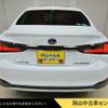 lexus es 2020 -LEXUS 【名変中 】--Lexus ES AXZH11--1000524---LEXUS 【名変中 】--Lexus ES AXZH11--1000524- image 20