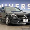 mercedes-benz c-class 2015 -MERCEDES-BENZ--Benz C Class RBA-205042--WDD2050422R101706---MERCEDES-BENZ--Benz C Class RBA-205042--WDD2050422R101706- image 16