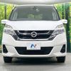 nissan serena 2017 -NISSAN--Serena DAA-GNC27--GNC27-004694---NISSAN--Serena DAA-GNC27--GNC27-004694- image 15