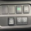 nissan serena 2018 -NISSAN--Serena DAA-GFC27--GFC27-076988---NISSAN--Serena DAA-GFC27--GFC27-076988- image 7