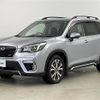 subaru forester 2018 -SUBARU--Forester 5BA-SK9--SK9-003719---SUBARU--Forester 5BA-SK9--SK9-003719- image 17