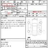 honda n-box 2019 CFJ1635488 image 21