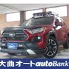 toyota rav4 2019 -TOYOTA--RAV4 6BA-MXAA54--MXAA54-2008582---TOYOTA--RAV4 6BA-MXAA54--MXAA54-2008582- image 1