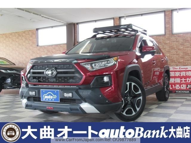 toyota rav4 2019 -TOYOTA--RAV4 6BA-MXAA54--MXAA54-2008582---TOYOTA--RAV4 6BA-MXAA54--MXAA54-2008582- image 1