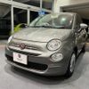 fiat 500 2024 quick_quick_3BA-31212_ZFABF1BG9PJH44847 image 6