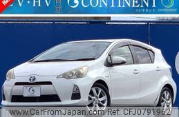 toyota aqua 2013 -TOYOTA--AQUA NHP10--NHP10-6185880---TOYOTA--AQUA NHP10--NHP10-6185880-