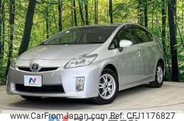 toyota prius 2010 quick_quick_ZVW30_ZVW30-1315587